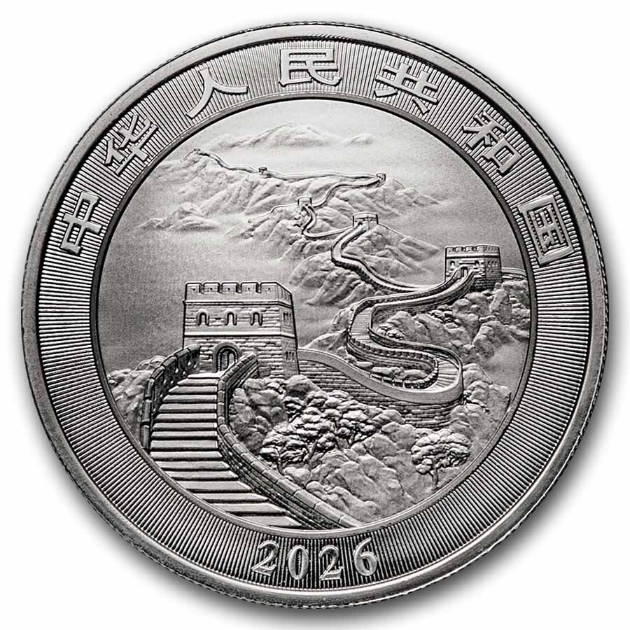 2026 China 1 oz Silver Dragon BU | eBay